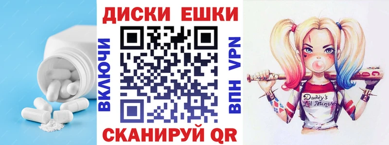 Купить  Сысерть  Экстази бентли 