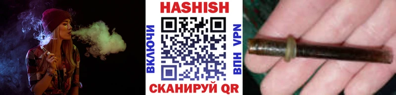 ГАШИШ 40% ТГК  Купить  Сысерть 