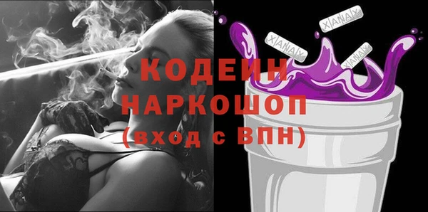 гидропоника Сафоново