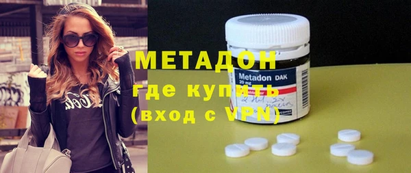 гидра Вязники