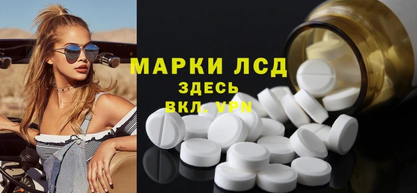 Альфа ПВП Горно-Алтайск