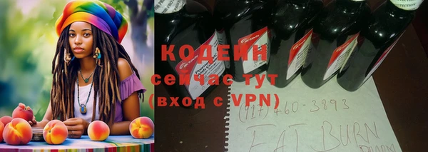 соль курить ск Горняк