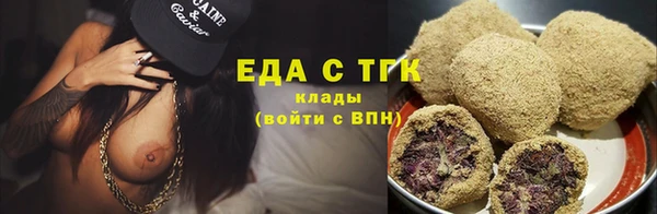 Альфа ПВП Горно-Алтайск