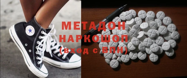Альфа ПВП Горно-Алтайск