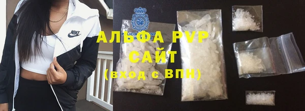 соль курить ск Горняк
