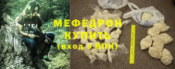 Альфа ПВП Горно-Алтайск