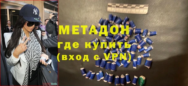 шишки Вязьма