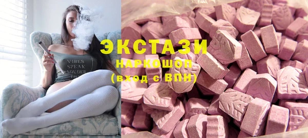 гидра Вязники