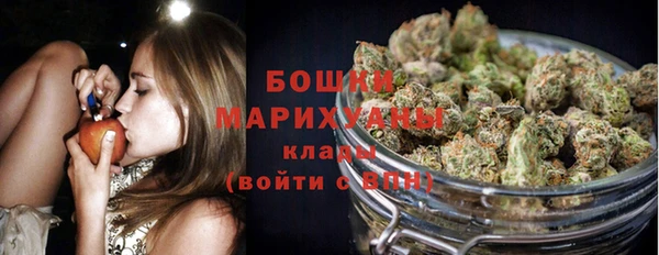 дистиллят марихуана Саяногорск