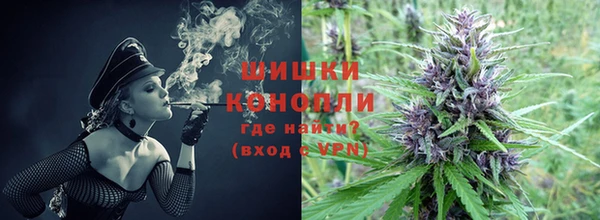 соль курить ск Горняк