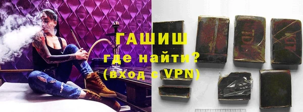 гидропоника Сафоново