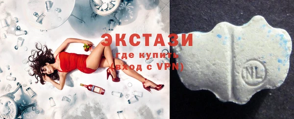 мет Сатка