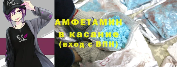 соль курить ск Горняк