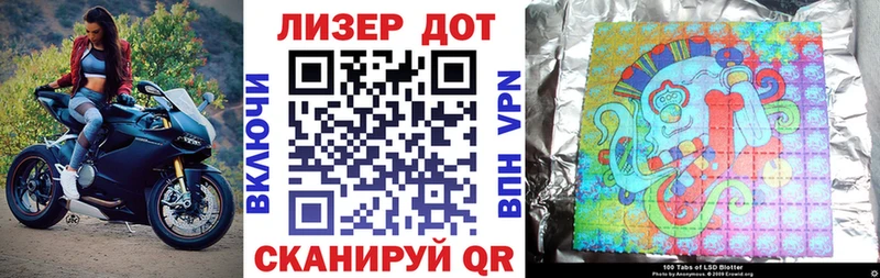Купить закладки  Сысерть  Марки N-bome 1,5мг 